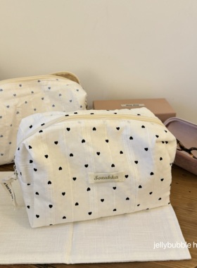 爱心化妆包～大容量多功能便携旅行护肤品洗漱包收纳袋分隔包包包