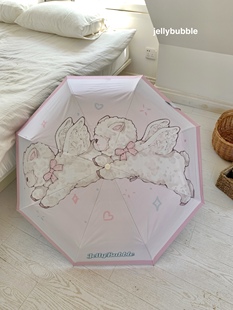原创设计款 少女心粉色蝴蝶结小羊黑胶雨伞晴雨两用防晒伞遮阳伞
