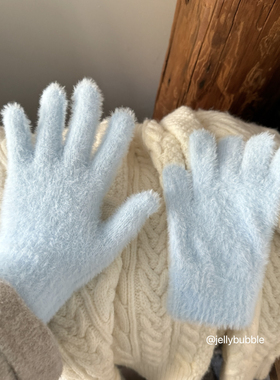 奶蓝氛围感！毛绒绒手套谁不爱呢秋冬可爱保暖蓝色手套分指骑行