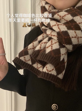 加厚版/校园风三色棱格围巾复古针织情侣围脖学生男女可用冬保暖