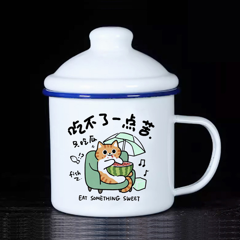 铁茶缸摔不碎搪瓷杯加厚