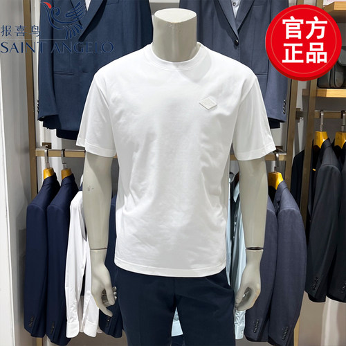 报喜鸟25夏季新款廓形圆领T恤