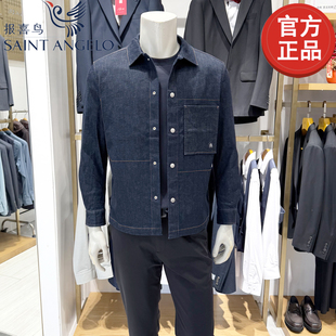 报喜鸟品牌男装中青年翻领夹克春季商务休闲外衣男士牛仔外套上衣