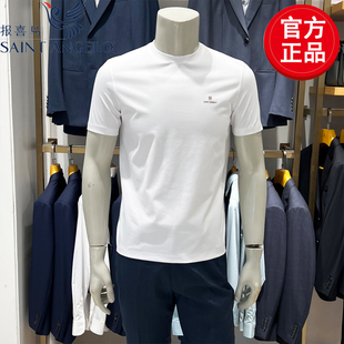 纯色凉感日常打底衫 报喜鸟2025夏季 商务休闲圆领T恤修身 新款 男士