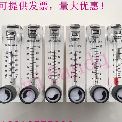 面板气体浮子转子流量计