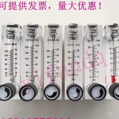 面板气体浮子转子流量计