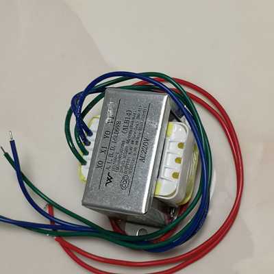 EI57160-2电源变压器ALB14电压变换转换器9.8V8W厂家直销全新包邮