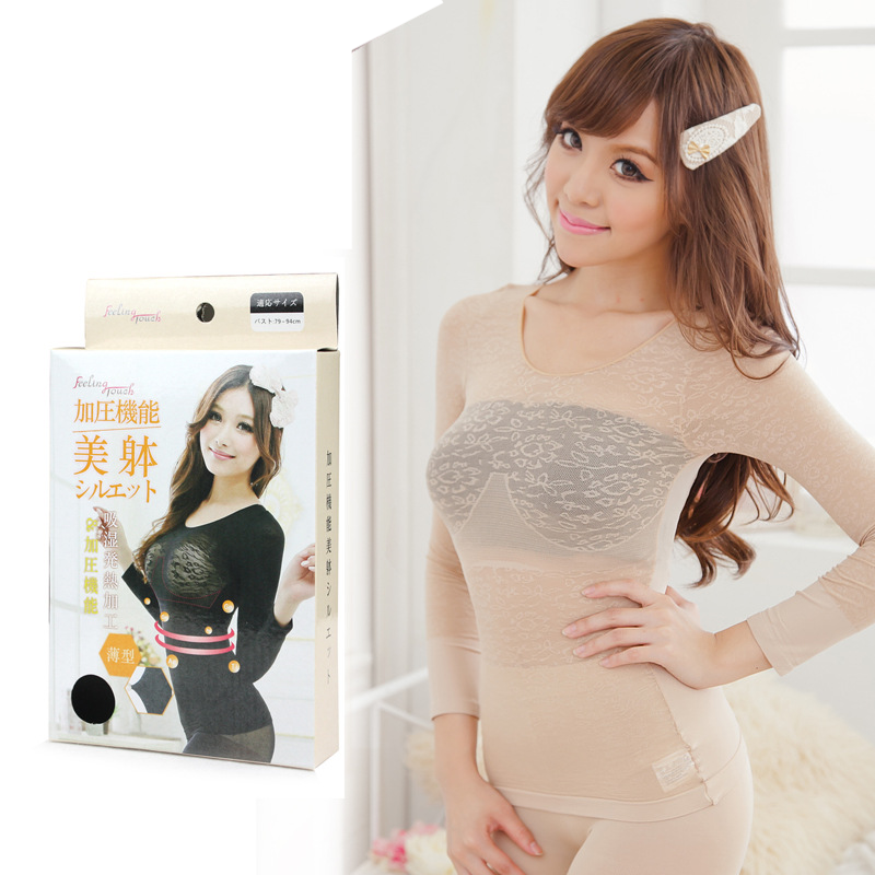 Body FEELING TOUCH 086C, sexy en nylon - Ref 656598 Image 4