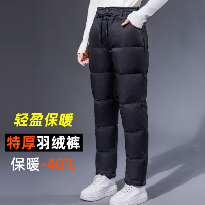 【充绒180g】零下40度极寒羽绒裤男女外穿棉裤东北中老年人哈尔滨
