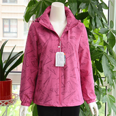 正品 弹力迷彩风衣 风雪狼户外速干衣春秋外套防风休闲上衣中年大码