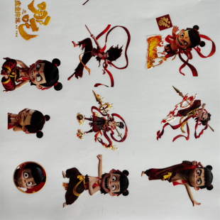 A4整版哪吒魔童保温水杯转印自粘贴纸卡通防水手机壳头盔水晶贴纸