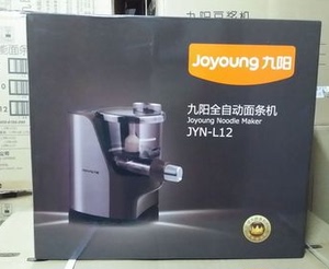 Joyoung/九阳 JYN-L12立式全自动面条机 家用高端智能尊享版新款