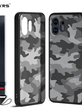 ibmrs适用Nothing Phone2手机壳军工迷彩防摔+手腕绳防丢TPU+PC全包边保护套