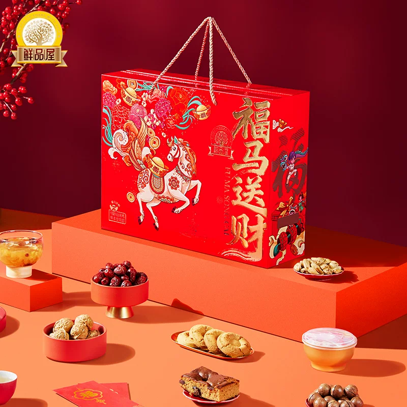 鲜品屋坚果礼盒鲜品屋1732g福马送财礼盒夏威夷果巴旦木零食礼盒