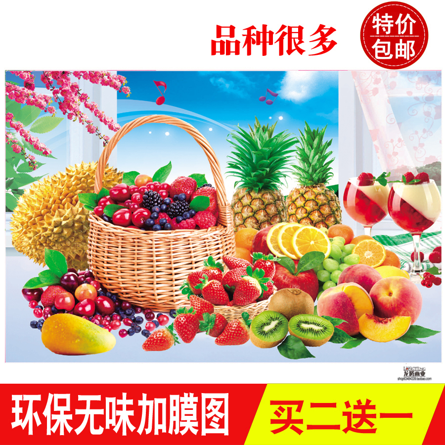 餐厅墙壁蔬菜海报风景装饰画