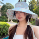 小清新格纹花朵渔夫帽女夏大帽檐遮阳防晒帽子出游拍照显脸小盆帽