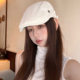 2025新款 日系复古小香风贝雷帽女文艺百搭显脸子前进帽春秋鸭嘴帽