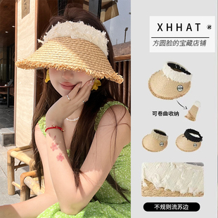 海边沙滩防晒凉帽夏季 遮阳空顶草帽女2024新款 大帽檐草编太阳帽子