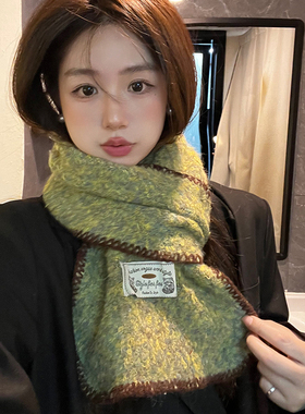 韩版绿色锁边围巾女2024新款冬季加厚保暖软糯围脖护颈百搭高级感