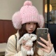 韩版 甜美可爱毛球针织帽女冬季 加厚保暖护耳麻花毛线帽骑车包头帽