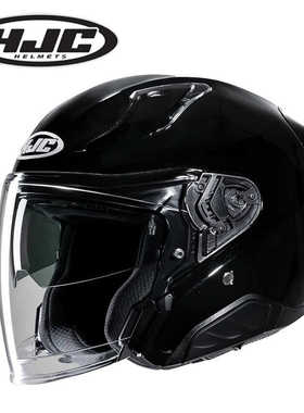 HJC头盔RPHA31双镜片巡航四分之三盔机车四季踏板摩托车防雾半盔