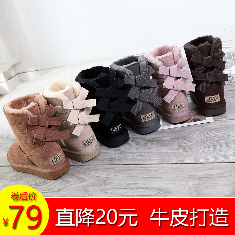 2019新款雪地靴女真皮中筒冬季保暖加絨加厚舒適百搭防滑棉鞋子潮在類目 女鞋, 靴子中 - 來自Buy2taobao.com提供專業的淘寶代購服務