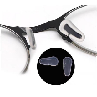 眼镜鼻托配件中间孔卡扣套入式软硅胶鼻托套