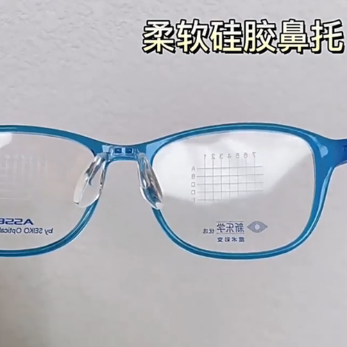 儿童眼镜鼻托双孔卡扣鼻托