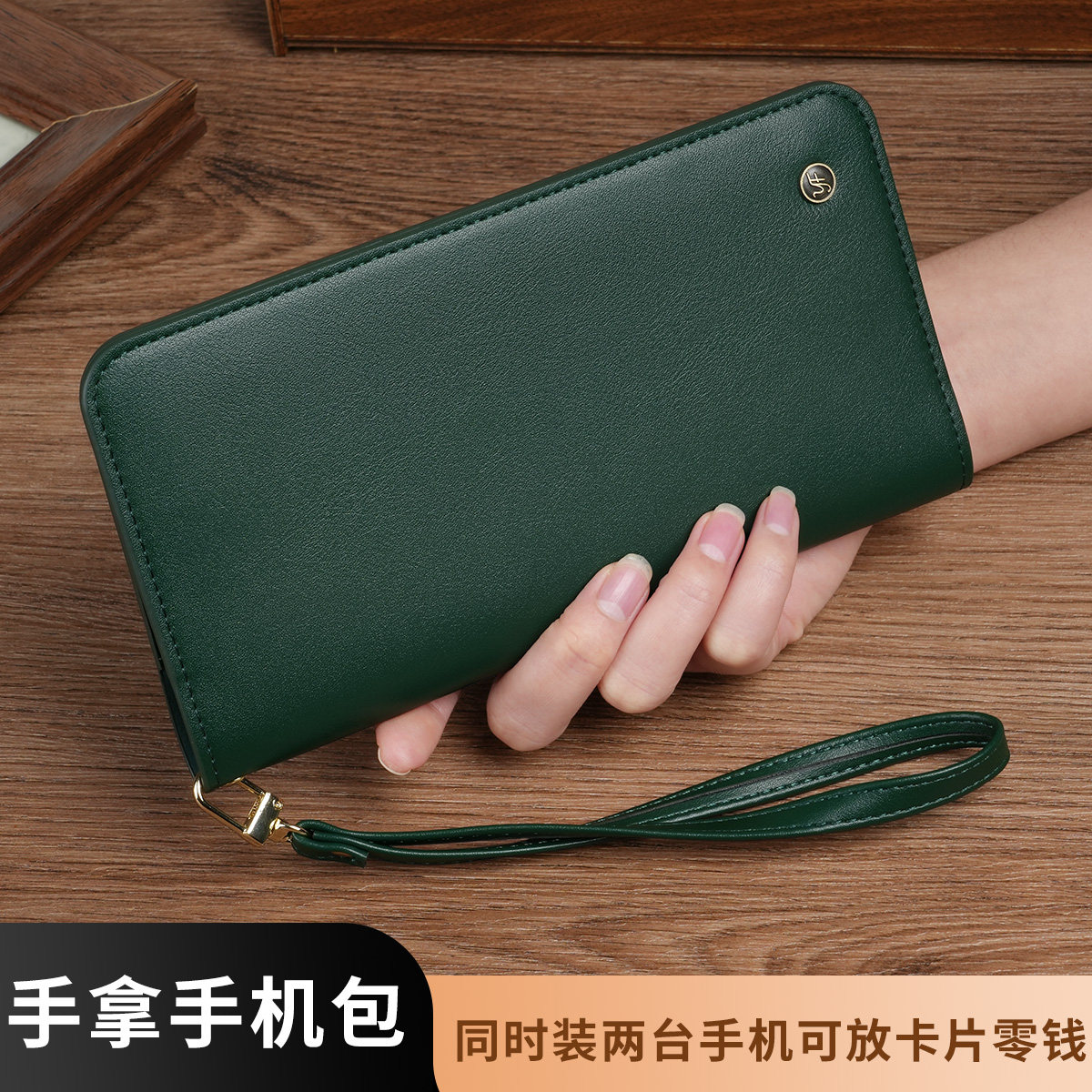 带挂绳双手机收纳包适用于苹果iphone17/16/14/15/13华为mate手包