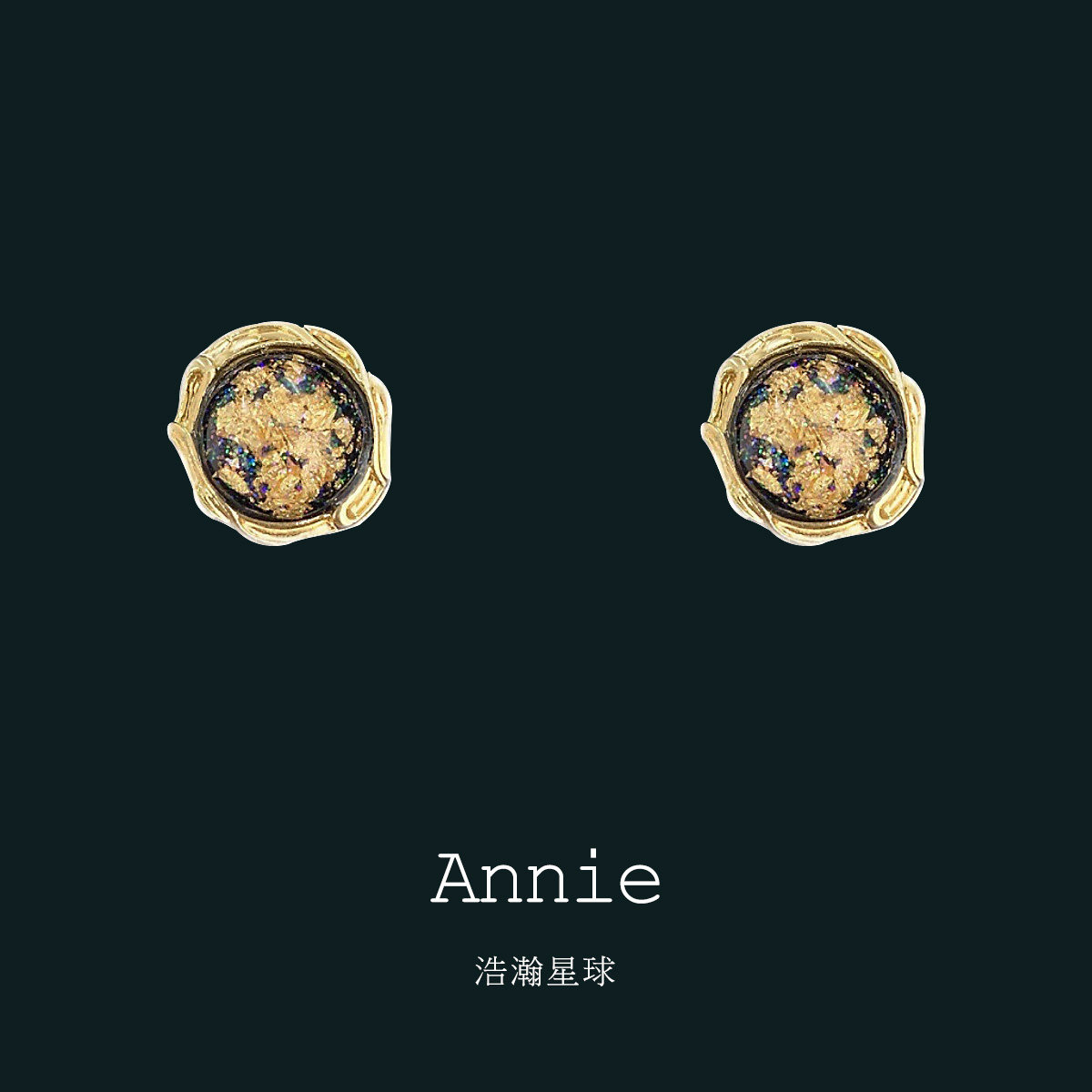 其他合金日韩金箔女唯美