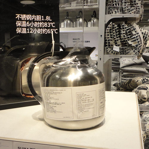 包邮ikea宜家代购银色推荐壶盖