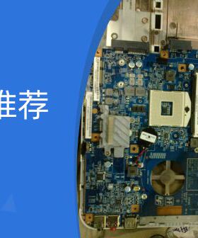 SONY VPCEG16 PCG-61A11T SONY MBX-250 笔记本主板 主板