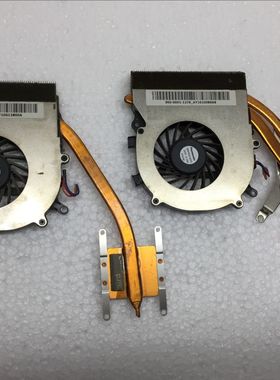 SONY VPCEA EB 集成独立散热风扇 原装拆机