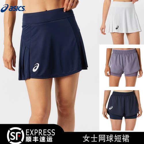 亚瑟士ASICS女士网球短裤短裙