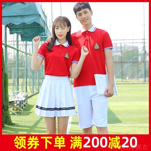 初中高中生毕业季 服装 拍照班服 红色上衣运动会开幕式 中学生polo衫