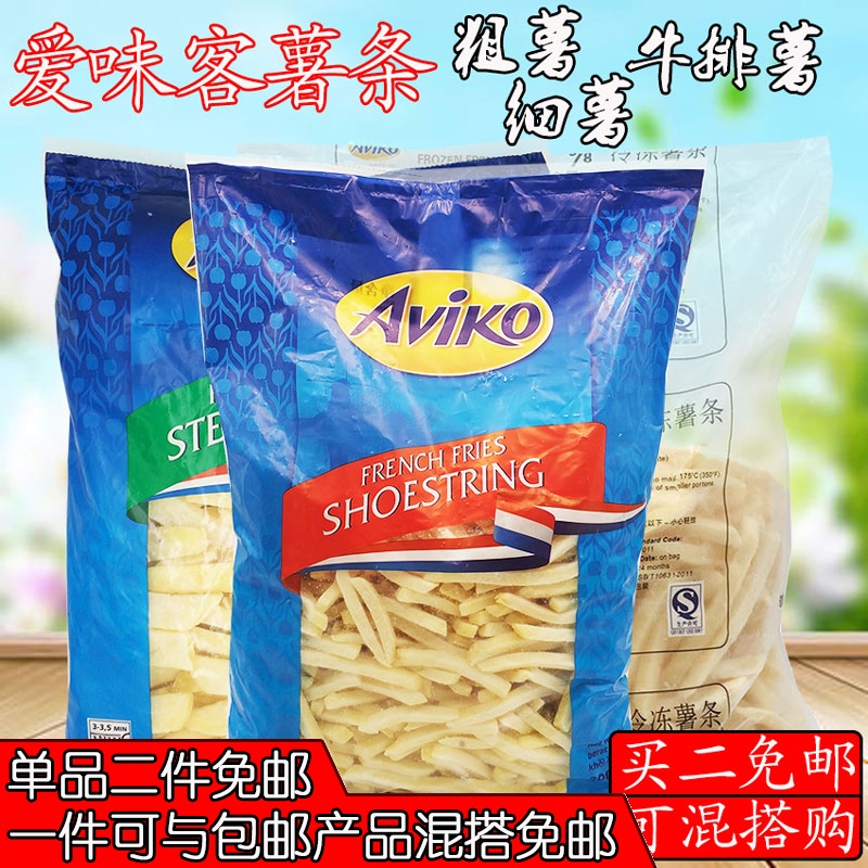 °®Î¶¿ÍÀä¶³ÊíÌõ2kg3/8´ÖÖ±ÊíÌõϸÊíÌõÅ£ÅÅÊíÓÍÕ¨ÊíÌõ¹ú²úºÉÀ¼½ø¿Ú