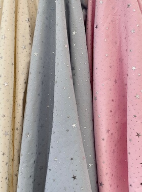 布亦 粉色蓝色五角星立体镶钻印花布料裤子外套烫钻点点流行布料