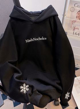 ZM.Z美式嘻哈字母雪花刺绣情侣宽松型百搭连帽衫加绒套头卫衣男款