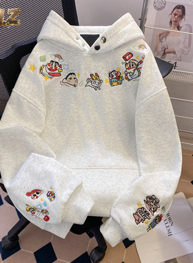 ZM.Z蜡笔小新卡通刺绣连帽卫衣2025新款百搭加绒加厚宽松情侣上衣
