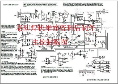 佳士NBC350带手工气体保护焊原理图分析标注解说教程焊机维修资料