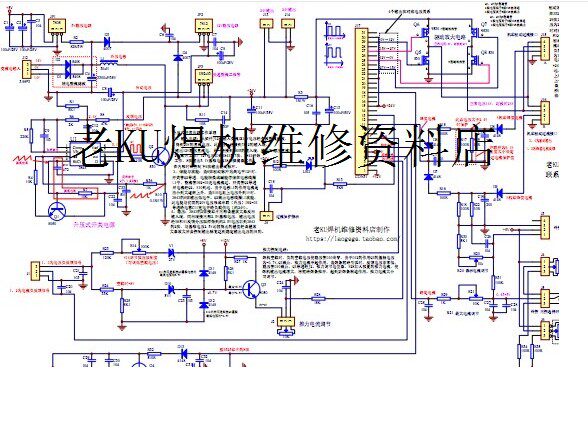 这是市面上常用的长条板MOS管焊机，电路分析详细，标注清楚，具有一定的代表性。
