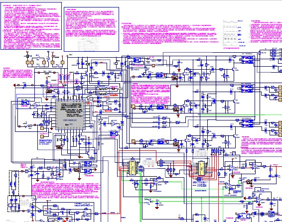 新版的电路分析资料修正了原图中的个别错误，增加了重要调试参数的标注和解说，使图纸解说分析更加完善，增补IC1模块原理图，值得收藏。