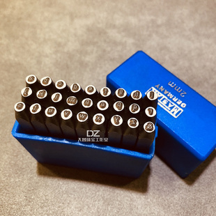 英文钢字码小写字母钢印英文小写钢印小写字印