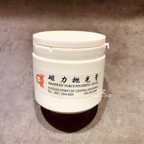 正品抛光膏专用研磨膏首饰工具