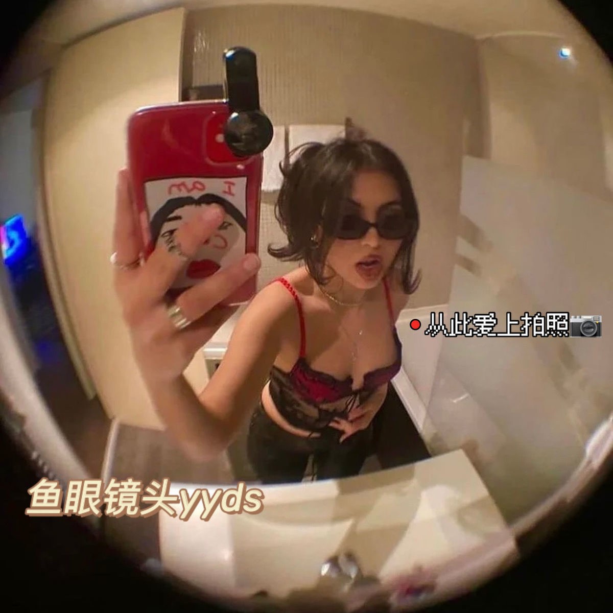 单反级手机镜头外置广角微距鱼眼三合一套装镜头抖音自拍摄像头属于什么档次？