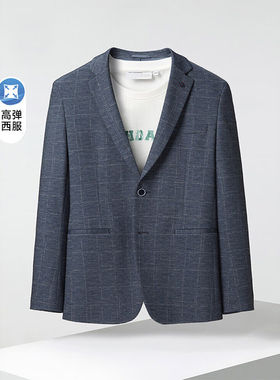 春秋装男款简约百搭舒适挺括商务翻领西服男士休闲西装外套上衣