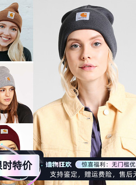 现货Carhartt A18 Beanie Hat卡哈特经典潮牌毛线针织冷帽子情侣