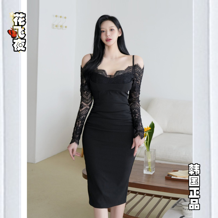 【花飞夜】韩国代购韩版吊带连衣裙露肩款蕾丝长袖宴会修身一步裙