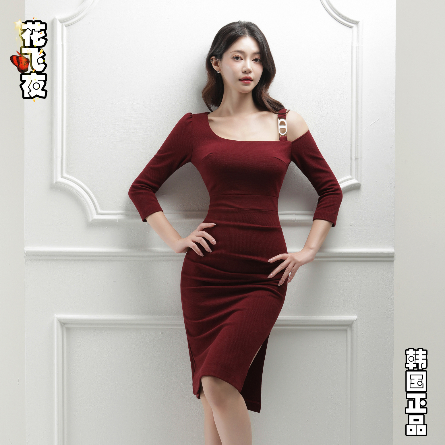 韩国代购2025年冬款韩版修身连衣裙百搭显瘦宴会夜店风一步包臀裙