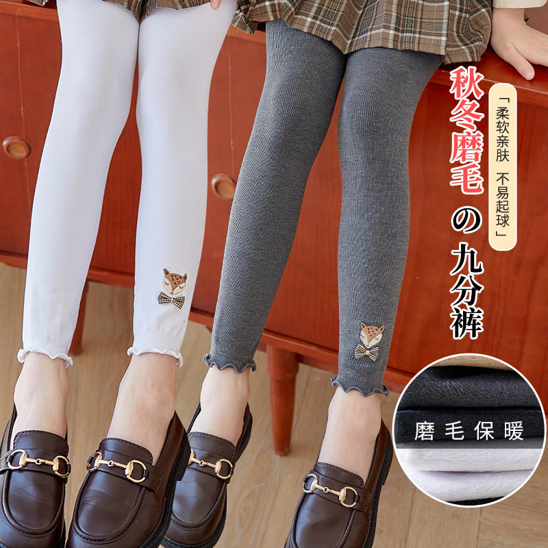 女童秋冬薄绒打底裤外穿棉竖条纹女童龙爪毛加厚九分保暖裤子